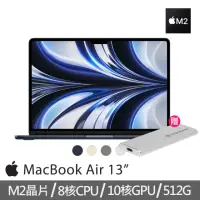 在飛比找momo購物網優惠-【Apple】500G外接SSD★MacBook Air 1