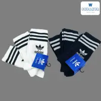 在飛比找蝦皮購物優惠-adidas 襪子 一組三入 MID CREW SOCK中筒