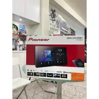 在飛比找蝦皮購物優惠-華聲車用影音科技-PIONEER ZS9350BT 高階*W