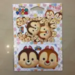 迪士尼 TSUM TSUM 疊疊樂 票卡貼 - 奇奇蒂蒂 花栗鼠