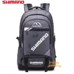 SHIMANO 釣魚袋防水耐磨大容量背包戶外運動旅行露營遠足登山背包