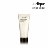 在飛比找momo購物網優惠-【Jurlique 茱莉蔻】賦活再生面膜 100ml