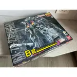 BANDAI 萬代 鋼彈一番賞 B賞 MG 1/100 RX-78-2 VER.3.0 彩透 初鋼