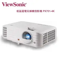 在飛比找Yahoo!奇摩拍賣優惠-【澄名影音展場】ViewSonic 優派 4K 低延遲電玩娛