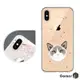 Corner4 iPhone XS / iPhone X 5.8吋奧地利彩鑽雙料手機殼-布偶貓