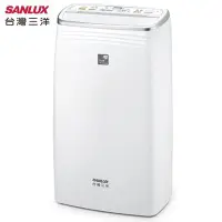 在飛比找Yahoo!奇摩拍賣優惠-SANLUX 台灣三洋 10公升除濕機 SDH-106M