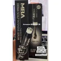 在飛比找iOPEN Mall優惠-韓國 DAYCELL MBA魚腥草頭皮滾珠精華(20ml)