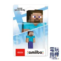 在飛比找蝦皮商城優惠-【電玩指標】 十倍蝦幣 NS Switch Amiibo 大