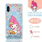 【HELLO KITTY】紅米NOTE 6 PRO 花漾系列 氣墊空壓 手機殼