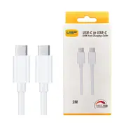 2M USB-C to USB-C 60W Mini White Cable USP
