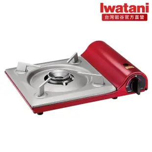 【Iwatani 岩谷】超薄型卡式爐tatsujin slim 3.3kW(CB-TAS-1)