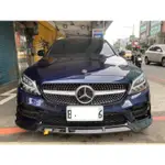 賓士 BENZ W205LCI B款亮黑前下巴 C180前下巴 C250亮黑前唇 C300前下巴 C43前繞流下巴