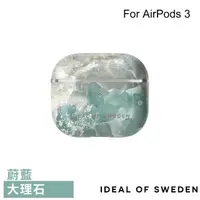 在飛比找momo購物網優惠-【iDeal Of Sweden】AirPods 3 北歐時