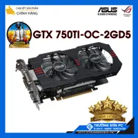 在飛比找蝦皮購物優惠-華碩 GTX 750 TI 2 Gb D5 2 風扇 GTX