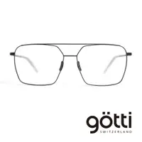 在飛比找PChome24h購物優惠-【Götti】瑞士Götti Switzerland 方形設