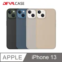 在飛比找PChome24h購物優惠-DEVILCASE Apple iPhone 13 6.1吋