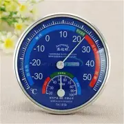 Large Round Thermometer Hygrometer Humidity Temperature Monitor Meter Gauge