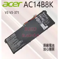 在飛比找蝦皮購物優惠-宏碁 ACER Aspire V3 V3-371 V3-37