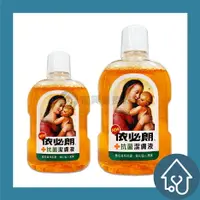 在飛比找樂天市場購物網優惠-依必朗 抗菌潔膚液 500ml、1000ml