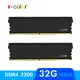 【v-color 全何】SKYWALKER PLUS DDR4 3200 32GB kit 16GBx2(桌上型超頻記憶體)