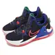 Nike 籃球鞋 Lebron Witness VI EP 男鞋 黑 紅 詹姆斯 子系列 氣墊 運動鞋 DC8994-005