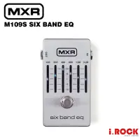 在飛比找蝦皮商城優惠-MXR M109S 6 BAND EQ 6段 等化器 效果器