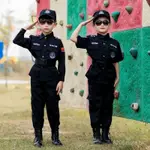 兒童警察服表演服套裝男孩長短袖特警服夏季警官服裝備軍裝表演服