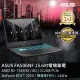 ASUS FA506NF-0022B7535HS 石墨黑(AMD R5-7535HS/8G/RTX 2050/512G/W11/FHD/144Hz/15.6)