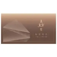 在飛比找蝦皮購物優惠-【餐券】 A JoY 饗 101 86樓 景觀餐廳 饗賓集團