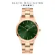 Daniel Wellington 手錶 Iconic Link Emerald 36mm/40mm森林綠精鋼錶-兩色任選(DW00100419 DW00100427)/ 36mm