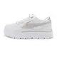 Puma Mayze Stack Wns 白灰 皮革 厚底 休閒鞋 女款 J2110【新竹皇家38436315】