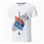 PUMA X BMW 聯名 BMW M MOTORSPORT STREET KIDS' TEE 兒童 潮T 現貨