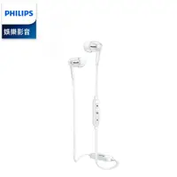 在飛比找蝦皮購物優惠-【幸福旗艦店】 PHILIPS 飛利浦 NFC藍牙運動耳機 