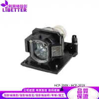 在飛比找蝦皮商城優惠-HITACHI DT01431 投影機燈泡 For HCP-