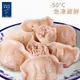 【魚有王】招牌鮪魚水餃(20粒/包)*4(免運組)