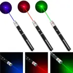 LASER POINTER SIGHT FOCUS LAZER PEN BURN BEAM HIGH POWER 5NW