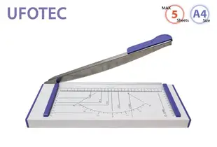 台灣製造 最新 全球精品 UFOTEC U-600 A4 裁紙機 保固1年