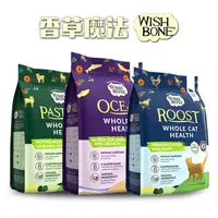 在飛比找樂天市場購物網優惠-【PETMART】香草魔法WISH BONE 紐西蘭無穀貓糧