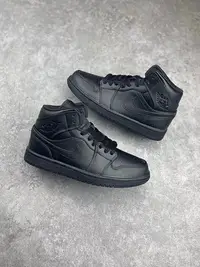 在飛比找Yahoo!奇摩拍賣優惠-耐克空軍Air Jordan 1 Mid (GS) 中幫 全