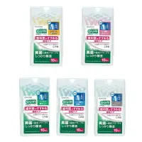 在飛比找蝦皮購物優惠-日本 GUM 抑菌牙間刷 L型1 0入 齒間刷