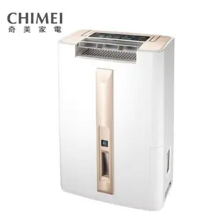 奇美 12L 時尚美型節能除濕機 RH-12E0RM【APP 4%回饋】