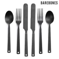 在飛比找蝦皮商城優惠-Barebones 磨砂仿舊餐具組 CKW-370 西餐餐具