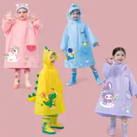 在飛比找momo購物網優惠-【bebehome】兒童立體雨衣附收納袋(女童男童寶寶雨衣/