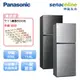 Panasonic 國際 NR-B421TV 422L無邊框鋼板變頻雙門冰箱 至4/30加碼500禮券