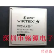 1pcs XC5VLX50-2FFG676I BGA new