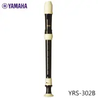 在飛比找Yahoo奇摩購物中心優惠-YAMAHA YRS-302B II 專業級高音直笛 日本原