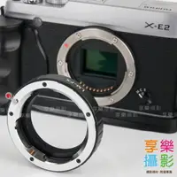 在飛比找樂天市場購物網優惠-【199超取免運】[享樂攝影] Leica M 鏡頭轉接 F