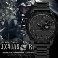 在飛比找momo購物網優惠-【elegantsis 愛樂時】海軍陸戰隊特別款機械錶-闇夜