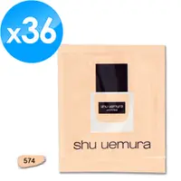 在飛比找PChome24h購物優惠-《Shu Uemura 植村秀》無極限超時輕粉底 1ML x