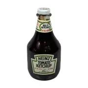 Vintage Heinz Keg O' Tomato Ketchup 32 oz. Glass Bottle - NEW OLD STOCK SEALED